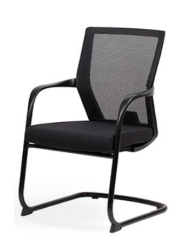 Dawon Visitor Chair